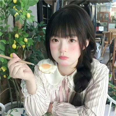 接触